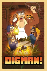 Дигман!